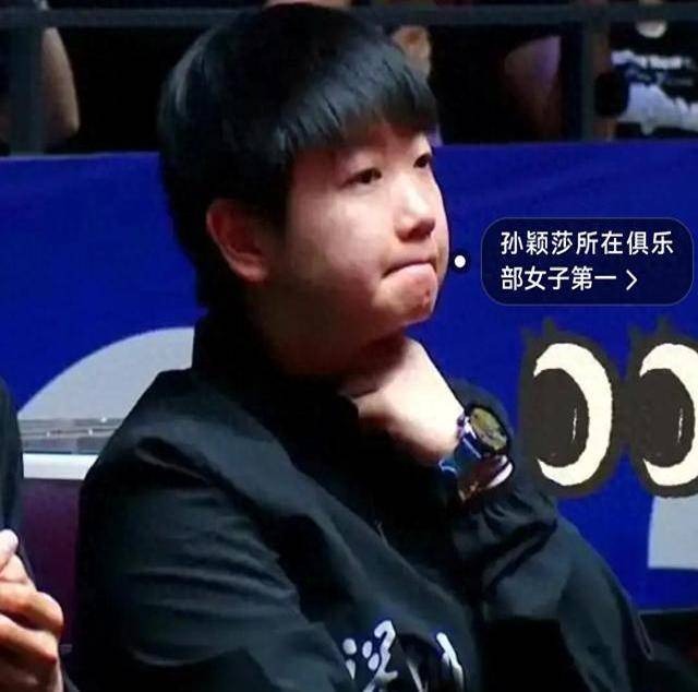 Ning在C9比赛中大比分获胜，爆冷引发热议！的简单介绍
